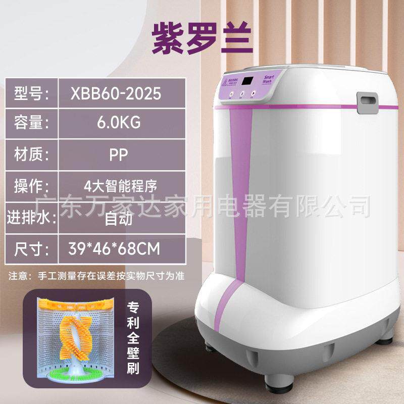 全自动洗鞋机懒人清洁净鞋子清洗便捷