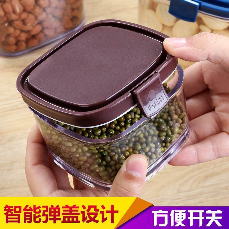 弹盖密封罐塑料瓶有盖蜂蜜大号保鲜翻盖式透明收纳盒方形非玻璃盖