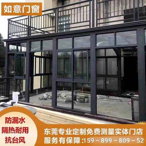 东莞不锈钢玻璃雨棚pc耐力板雨棚别墅阳台遮阳棚阳光房雨棚安装