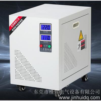 现货220V转110V DG-10KVA单相变压器220V变110V 20KW 30K 40K 50K