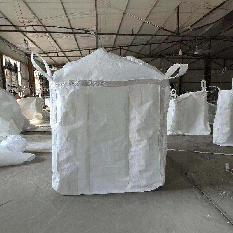 内拉筋吨袋集装袋防蓬胀袋化工粉末颗粒太空袋1吨2吨防潮防静电袋