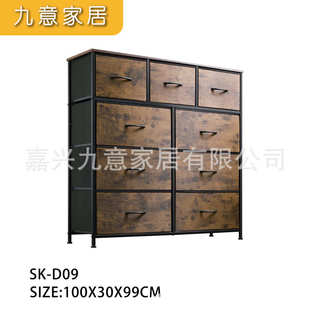 复古无纺布艺抽屉收纳柜桌面印刷储物衣物整理箱床头铁架柜 美式