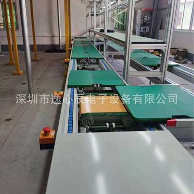 浙江迷你单门小型电冰箱倍数线规划总装输送自动化流水线组装