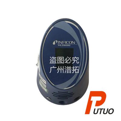 英国INFICON英福康 HLD6000冷媒检漏仪，分子泵分析仪器