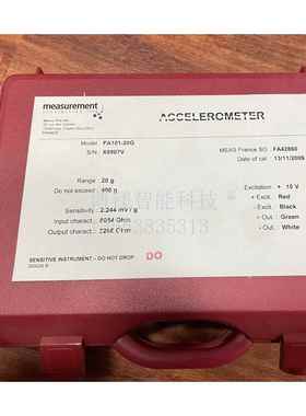 美国精量MEAS FA101-20G 加速度传感器 全新现货议价’’议价