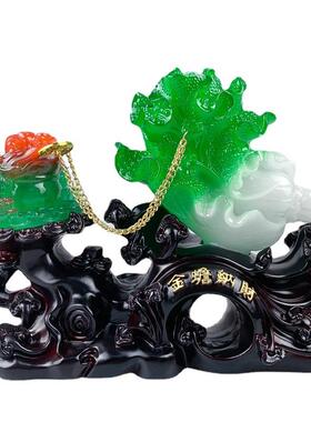 白菜摆件树脂仿玉金蟾纳财白菜工艺品摆件中式客厅家居酒柜装饰品