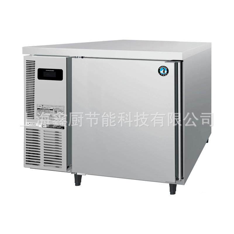 商用平台冰箱星崎冷柜风冷酒店水吧台冷冻柜冷藏餐厅设备卧式雪柜