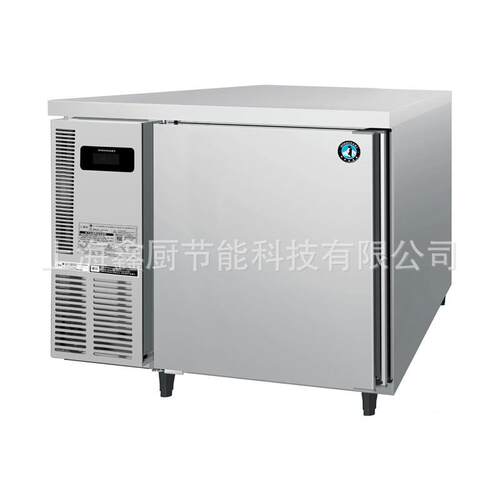 星崎平台冰箱M型FT-128MA风冷 -23℃～-7℃冷冻柜平台冰箱长1.2米