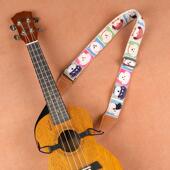 手工尤克里里背带免打孔肩带斜跨个性 乌克丽丽背带ukulele背带