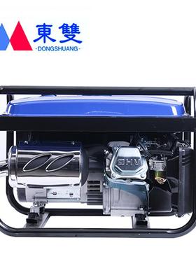 10v/2201KW手启v/380v汽油发k外电机户家用小型1便携式手动电动2/