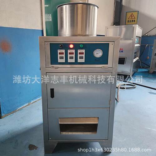 气法腰果脱皮机厂家无损伤高产量干式脱皮机花生米干果去皮设备