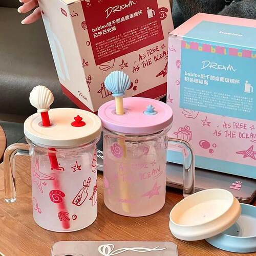 Bablov玻璃杯女生高颜值可爱大容量杯子耐高温办公室校园吸管水杯
