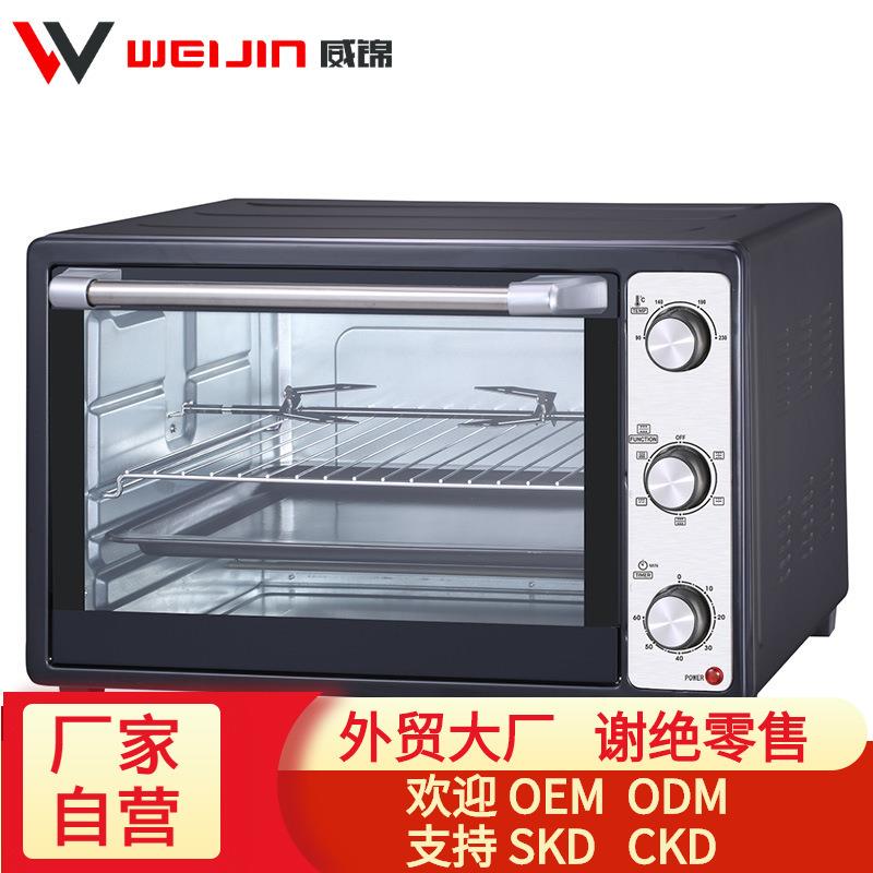 KS46烤箱家用electricoven大容量外贸多功能烘焙烤箱商用