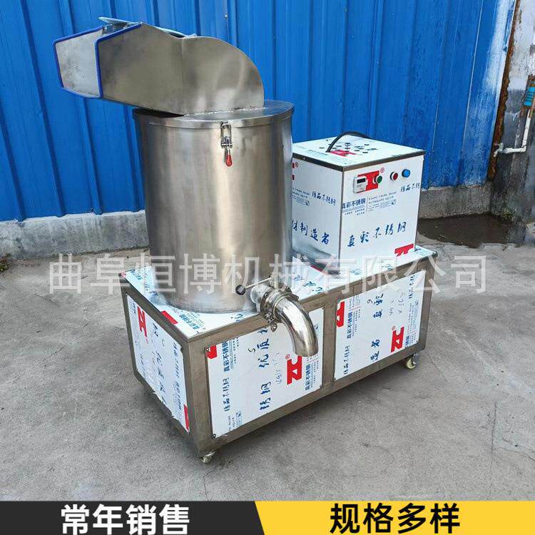 不锈钢芹菜菜馅打碎设备现货土豆打泥机大型果蔬打碎机
