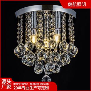 客厅灯家用水晶大灯大气轻奢卧室吊灯具现代简约2026年新款吸顶灯