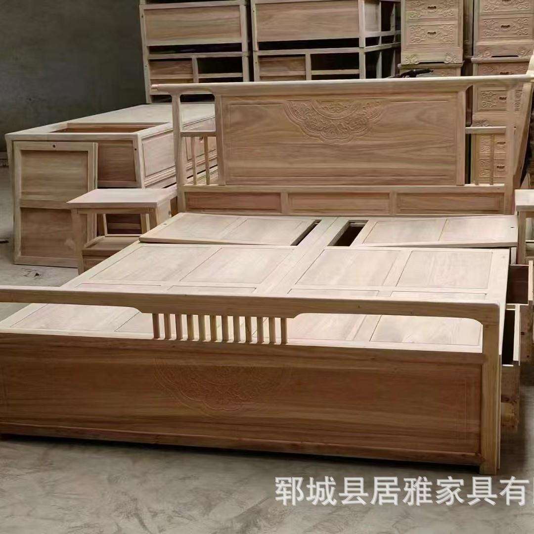 老榆木床实木原木仿古床双人大床现代卧室家具新中式白茬白坯抽屉