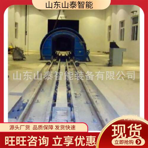 FZ12A型C形翻车机 内设清车机阻车器C形翻车机 侧卸高压翻车机