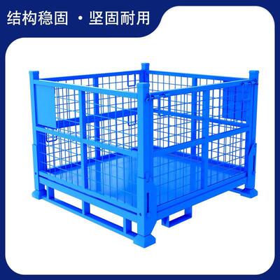 金属周转箱 冷轧钢材质稳固承重强仓储铁物料箱 物流分拣收纳箱