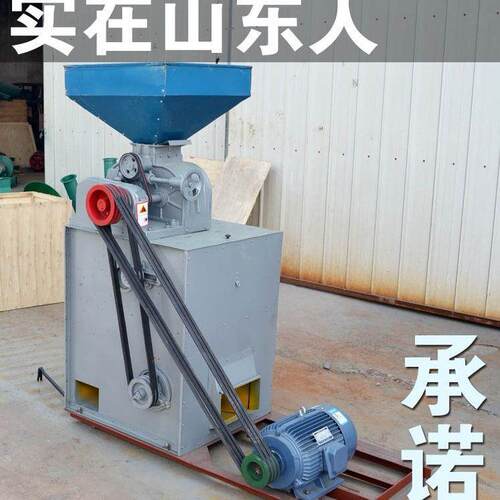 商用砻谷机碾米机家用水稻脱皮磨米机小型加工打米机