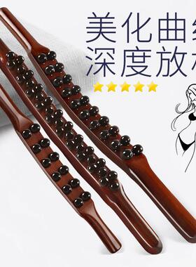 实木双排狼牙棒深度按摩棍身体腿部肌肉放松神器运动瑜伽器材工具
