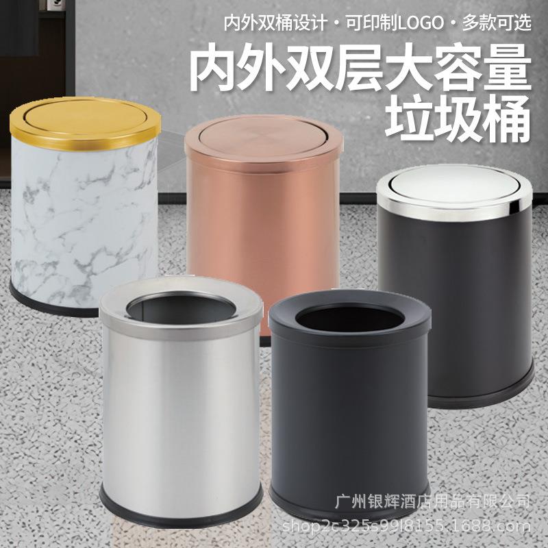 客房KTV宾馆垃圾桶家用塑料圆形欧式厕所垃圾箱工厂商用摇盖