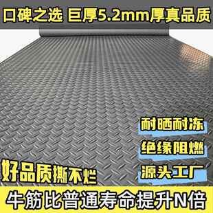 牛筋防滑垫PVC地垫门垫厨房走廊防水塑料地毯工厂加厚橡胶地板垫