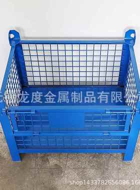 金属箱废周转蓝色可吊36743装行吊角铁金属物料工业料仓储折笼叠