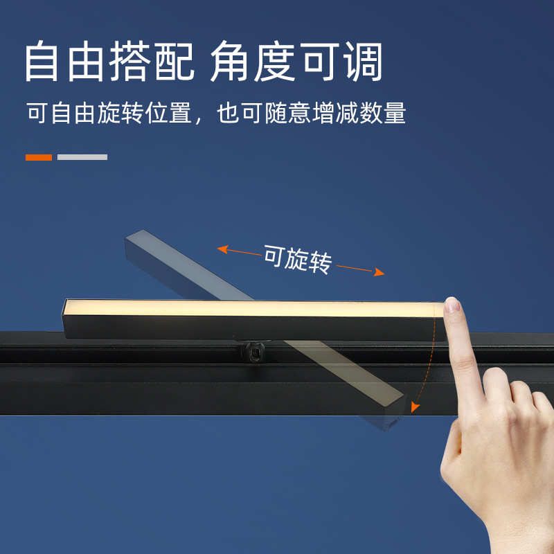 LED简约可旋转磁吸泛光灯 新款嵌入式客厅会议室磁吸轨道灯格栅灯