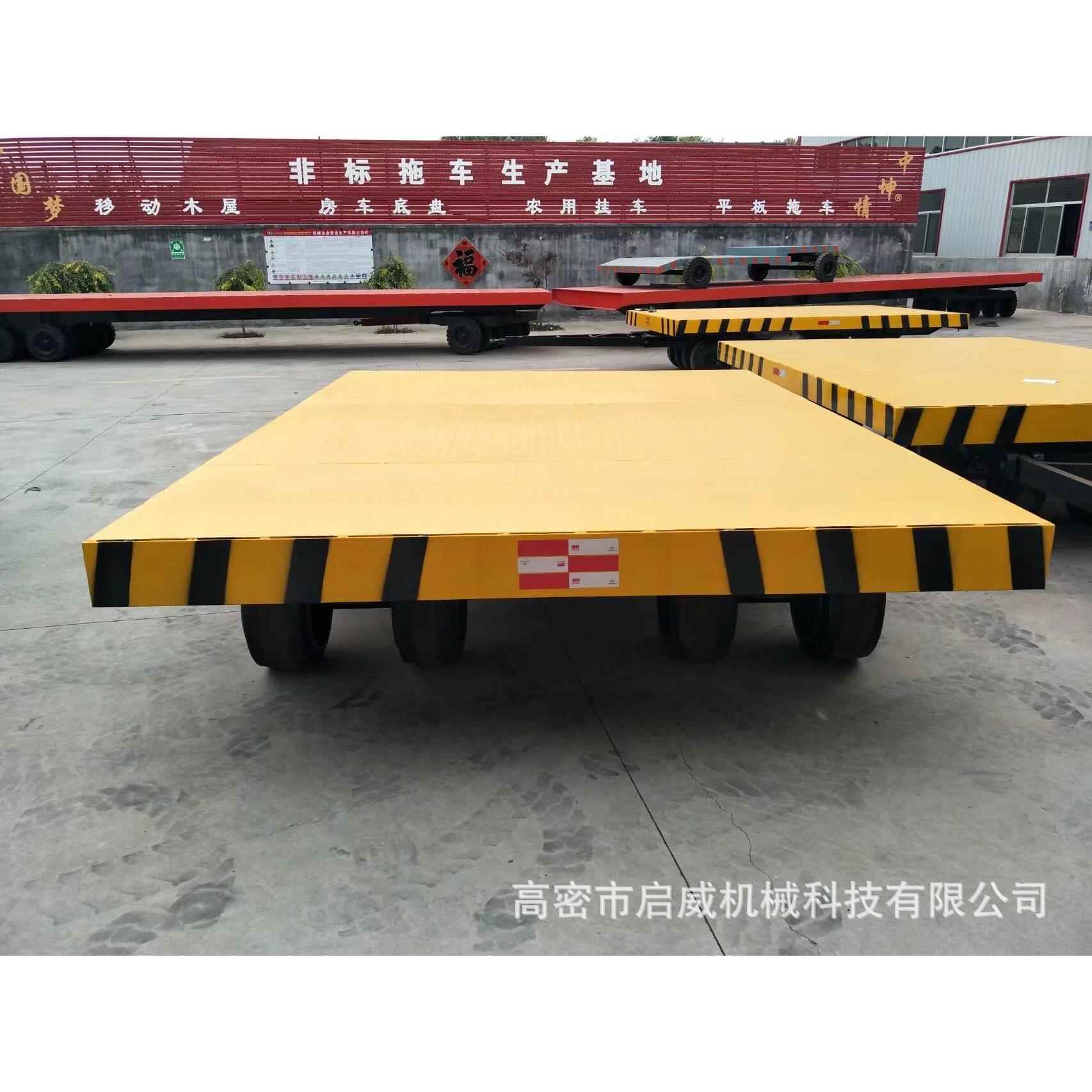 厂家0吨重型平板拖车运输平板拖车牵引运输拖车厂家供应