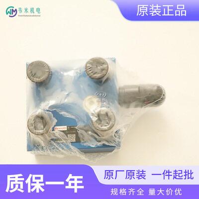 力士乐插装盖板R900912753 LFA16DB2-71/100