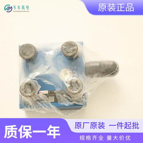 力士乐Rexroth插装盖板R900912753 LFA16DB2-71/100