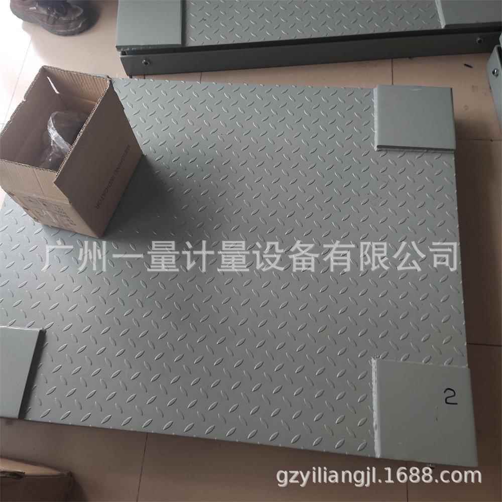 深圳耀华电子地磅2吨1米1.2米1.5米地上衡接电脑仪表高精度