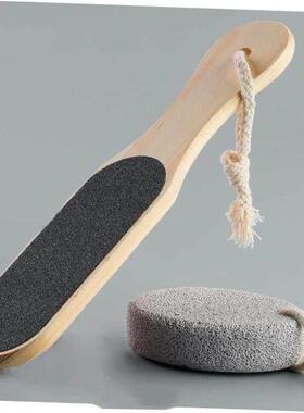 Foot Rasp File Scrubber Dead Skin Callus Remover Pedicure