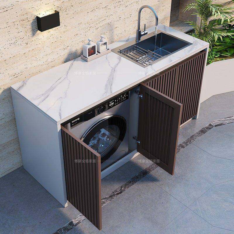 户外阳台庭院洗衣机洗手台盆滚筒烘干双机伴侣一体柜全铝岩板定制