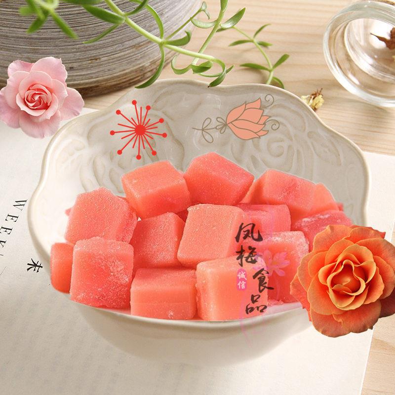 独粒装网红蔓越莓糕 散装蔓越莓味果糕椰子糕 散装芒果干软糖