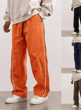 Men's Printed Loose Fit Wide Leg Pants - White star and