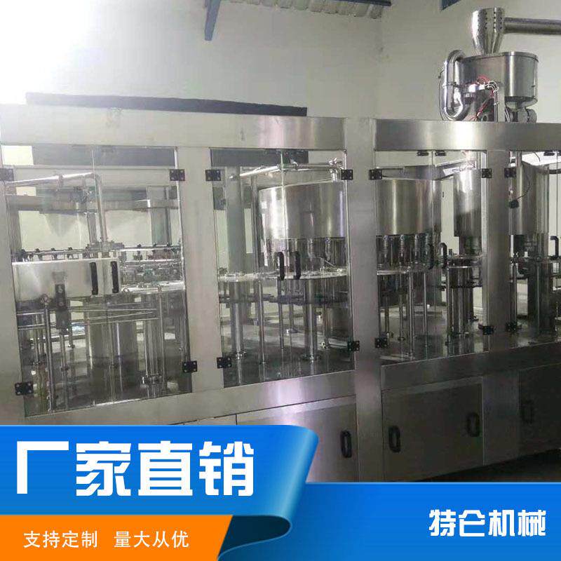 5加仑饮料小瓶灌装设备矿泉纯净水定量果汁清瓶灌装封盖三合一机