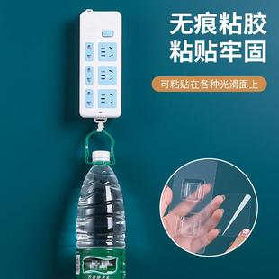 插座固定器插排挂钩强力壁挂式墙上路由器排插拖线板粘胶贴免打孔