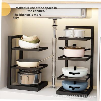Pan rack Pot rack Organizer Kitchen storage rack Cabinet锅架