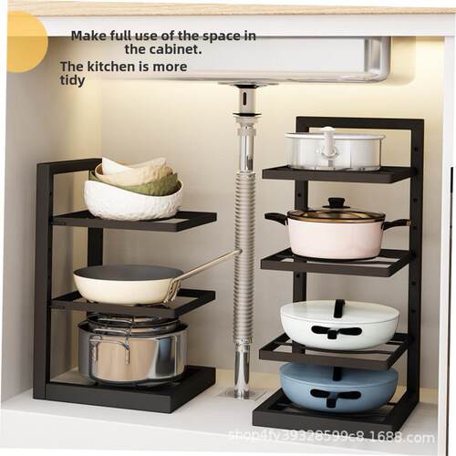 Pan rack Pot rack Organizer Kitchen storage rack Cabinet锅架
