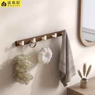 奶油风挂钩试衣间免打孔门后挂衣架墙上壁挂进门玄关衣服帽挂衣钩