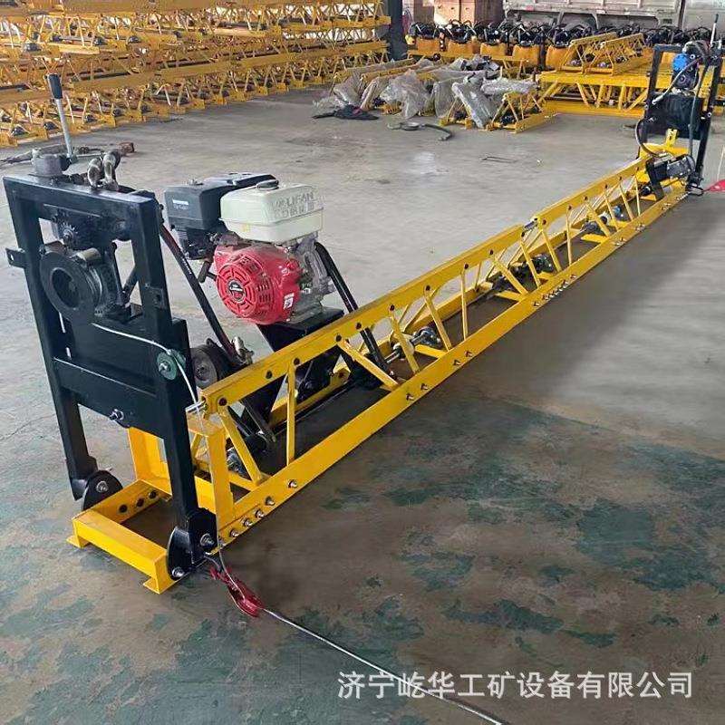 厂家供应框架式混凝土路面振动梁自行走铝合金整平机三角梁