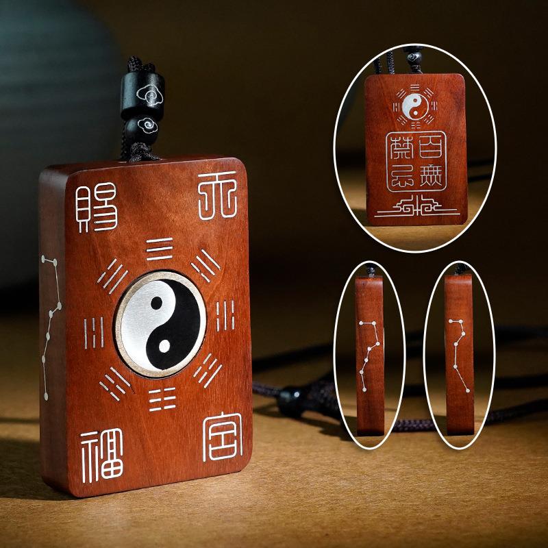 枣木镶银天官赐福转动太极