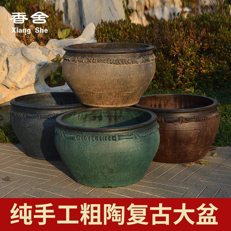 粗陶花盆大号特大号覆古盆栽种树大口径土陶罐室内户外庭院特价
