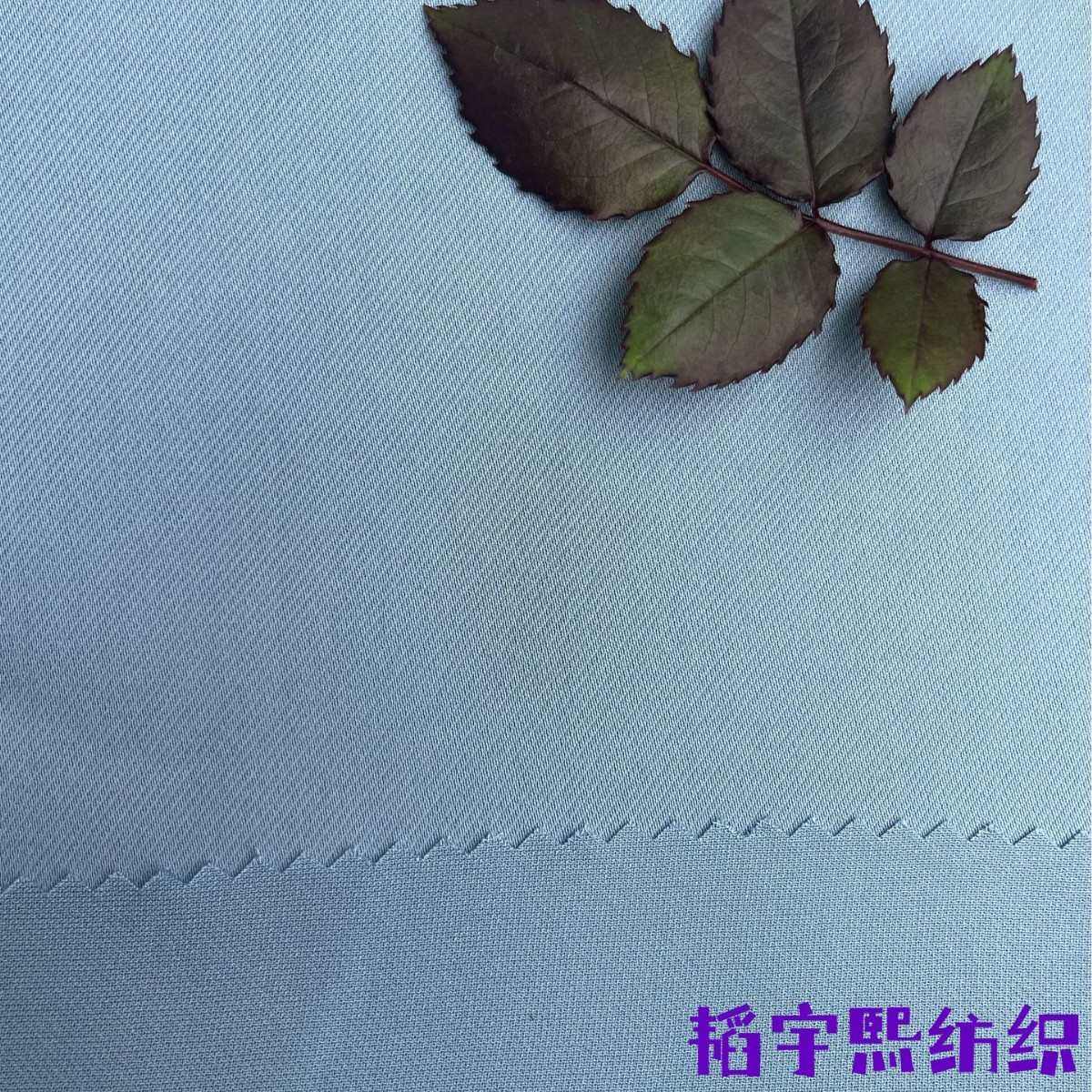 面料丝乔布面料高档人面料女装时尚面料缎纹女装其乔其,纺织面料/辅料/配套,服装花边,淘宝优惠券,粉丝福利购,淘宝优惠卷