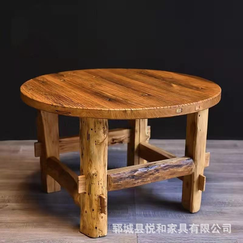 中式老榆木客厅圆桌实木仿古餐桌椅组合民宿家用复古茶桌禅意矮桌