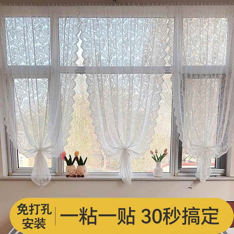 纱帘飘窗内开窗钉珠门帘2026新款免打孔蕾丝阳台窗帘卫生间隔断帘