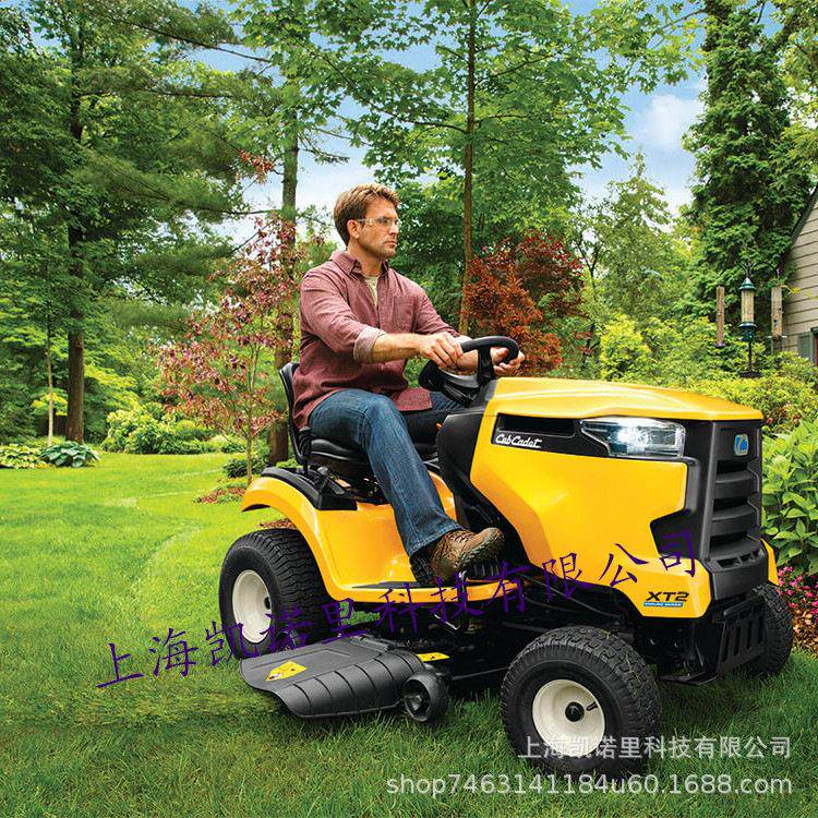 卡博科德美国LX42 MTD42寸割草机草坪车剪草机驾驶式园林机械
