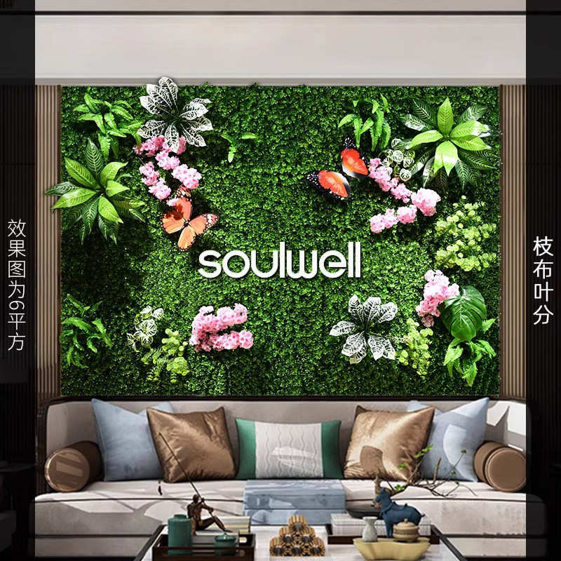 植仿真墙门植物花墙墙塑料店面装饰绿壁挂墙面室内阳台草坪背景头