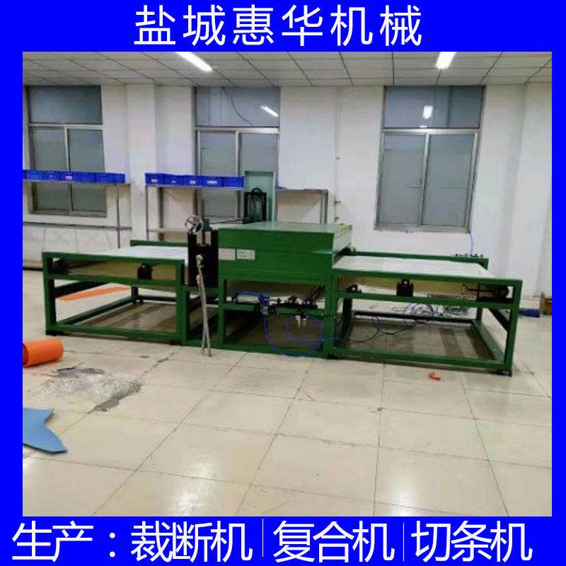 供应eva冲浪板压花机瑜伽垫爬行垫地垫滚筒压花机海绵压纹机